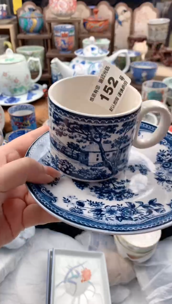 瓷片橘***猪152号九姑娘工艺品瓷器