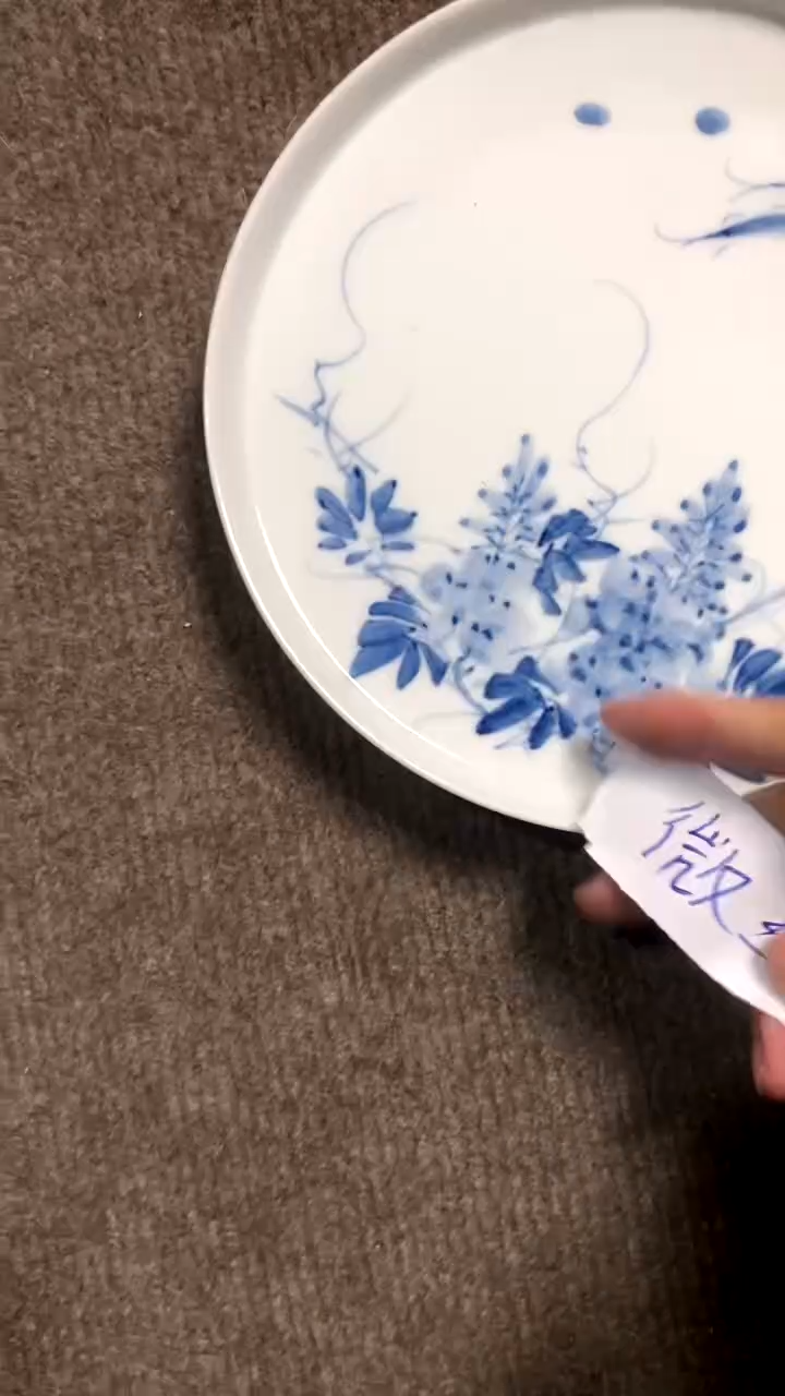 【闪购商品】壶承（微瑕福利）景德镇昨明陶瓷