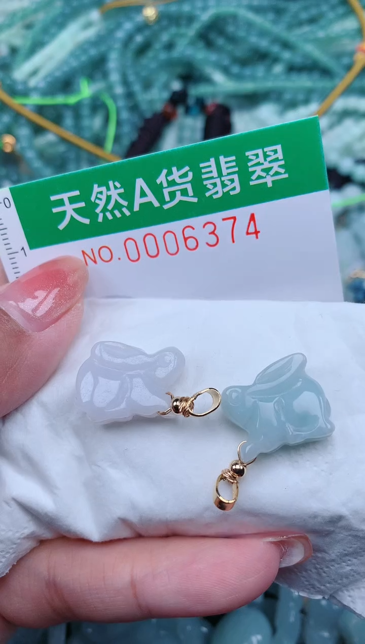 【闪购商品】翡翠颈饰未镶嵌.0006374