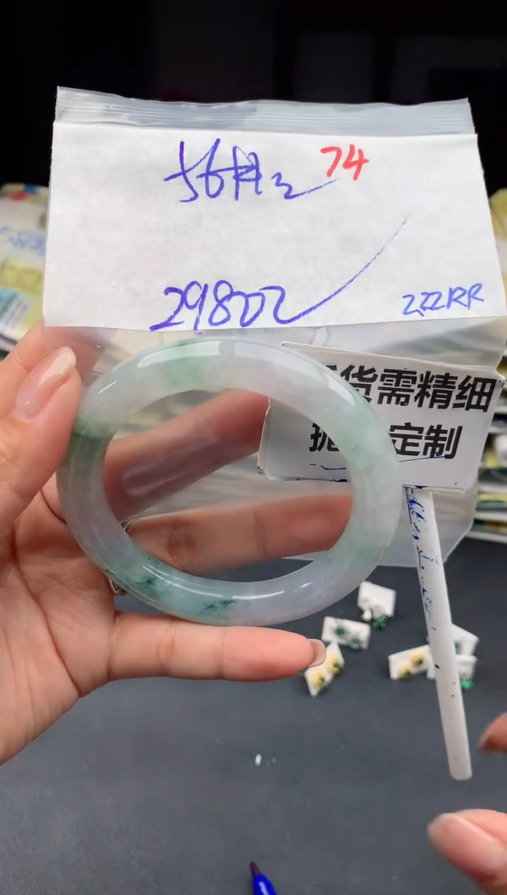 【闪购商品】定制翡翠未镶嵌74毛货需精细抛光多样性1件2980元