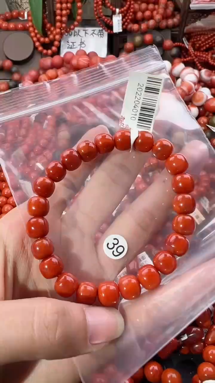 【闪购商品】南红玛瑙手串未镶嵌9