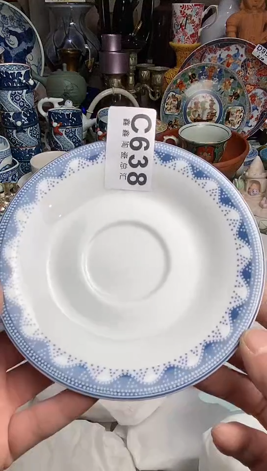 【闪购商品】666666666666  638