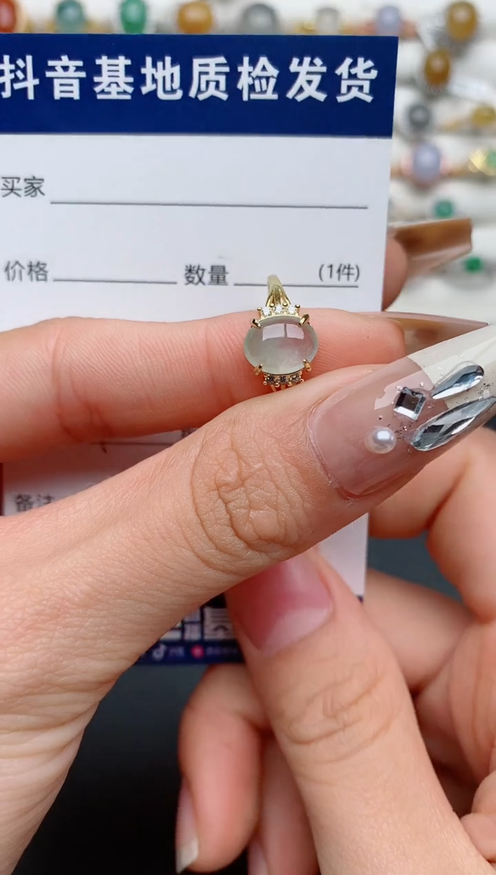 【闪购商品】翡翠戒指银S925镶嵌...........