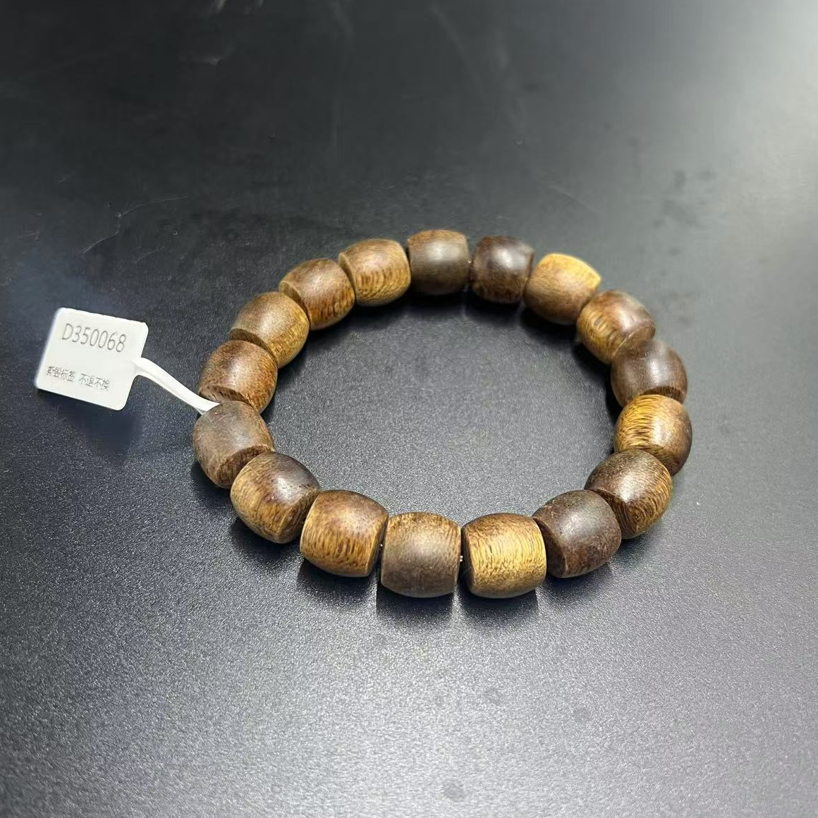 D350068木质手串【多样性发货】