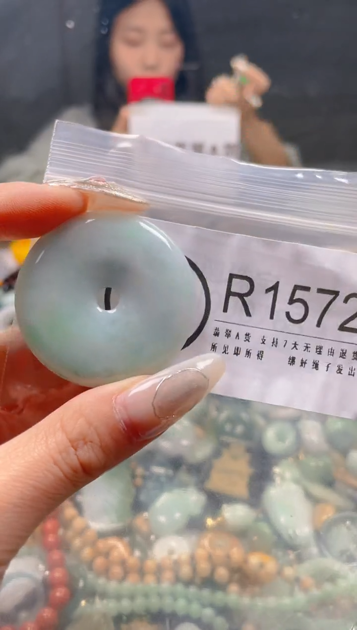 【闪购商品】翡翠颈饰未镶嵌/R/翡翠A货一图一物