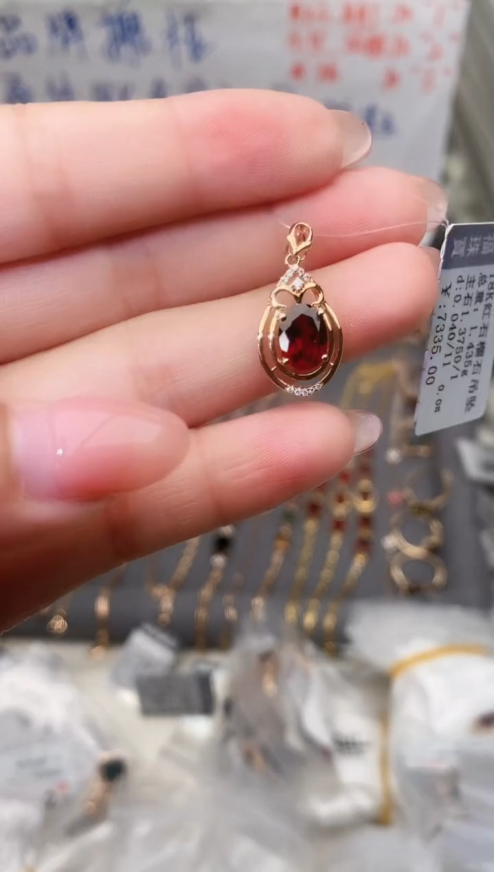 颈饰18K金镶嵌石榴石--专柜--