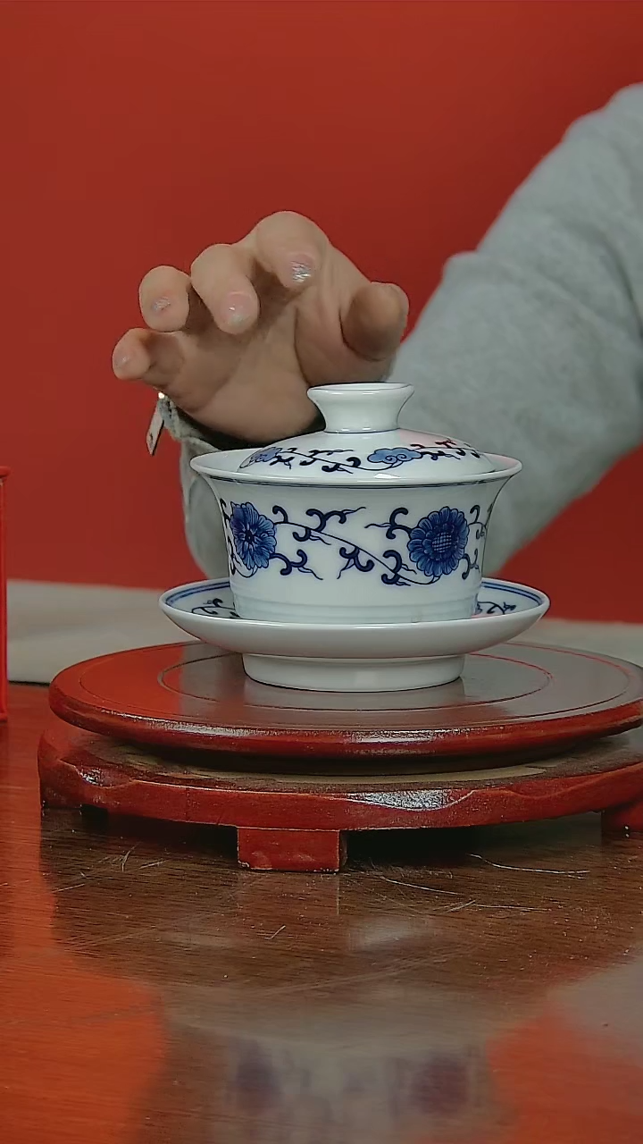 【闪购商品】小王严选缠枝莲马蹄三才盖碗