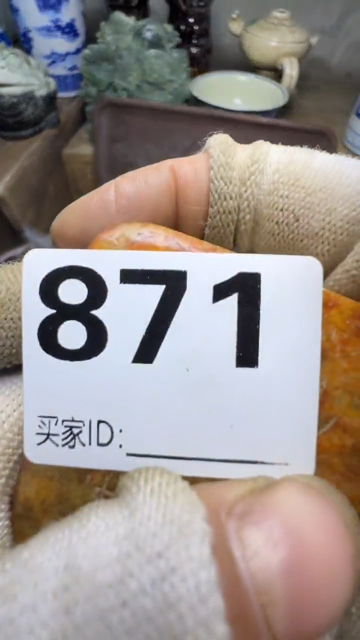 ?*素佳合创意屋专属链接