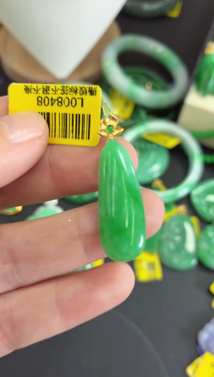 吊坠(不含链)18K金镶嵌翡翠挂件