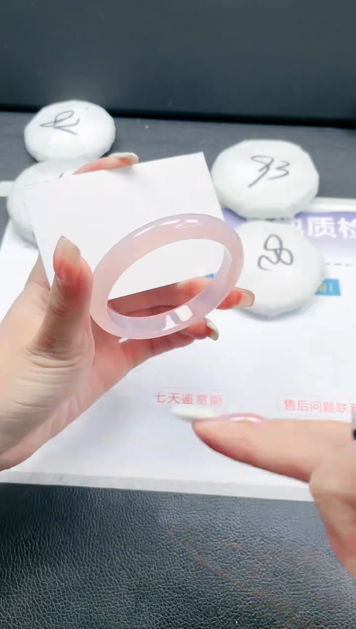 【闪购商品】石英质玉手镯未镶嵌13J185-54