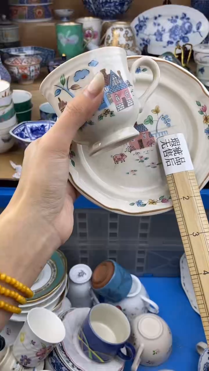 【闪购商品】杯瓷色工艺品品品品