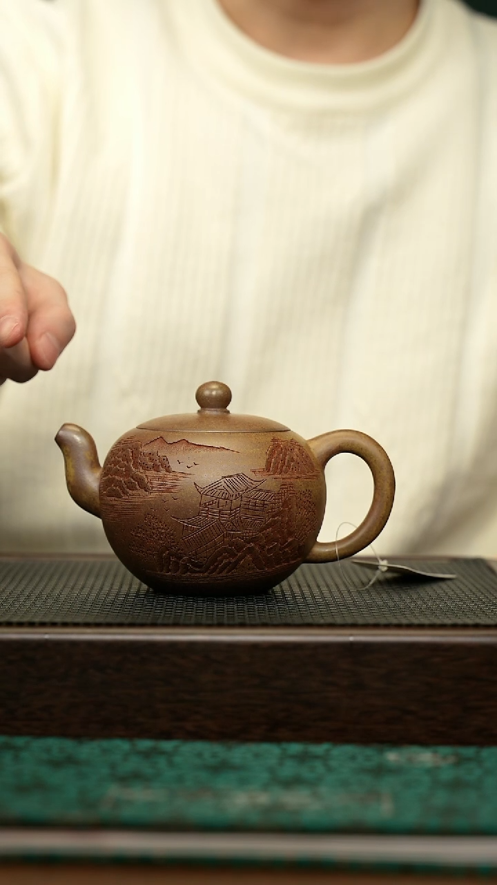 【闪购商品】紫砂茶壶宜兴原矿 手工 紫砂壶容量320CC