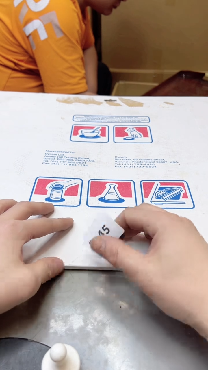 【闪购商品】瓷片45两单聚宝缘二号店