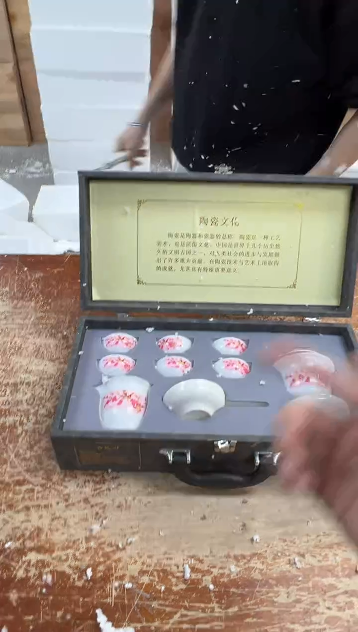 瓷片闪购商品@@@@@@@@