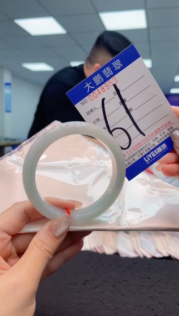 【闪购商品】翡翠手镯未镶嵌AAAAAAAAAA