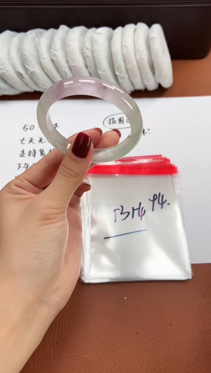 缅风精品手镯礼盒装94