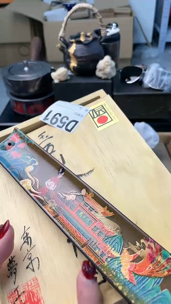【闪购商品】瓷片D591炎美杂货铺质量保证