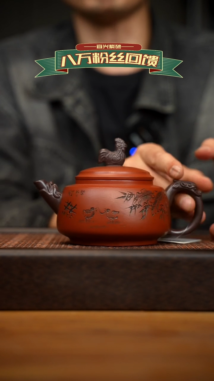 茶壶紫砂宜兴原矿 紫砂手工紫砂壶容量350cc