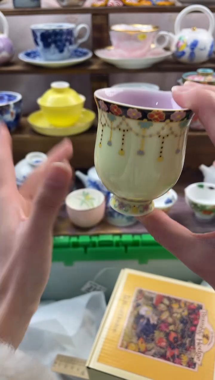 瓷片红*哥满20包邮一单一付