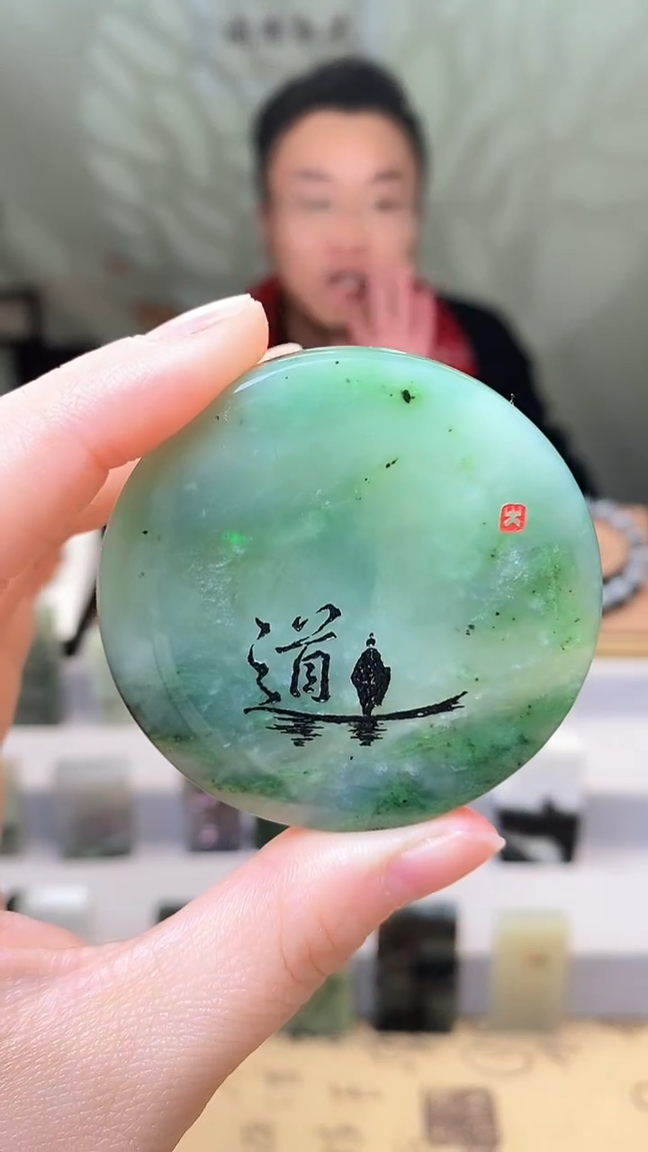 【闪购商品】和田玉挂件未镶嵌150