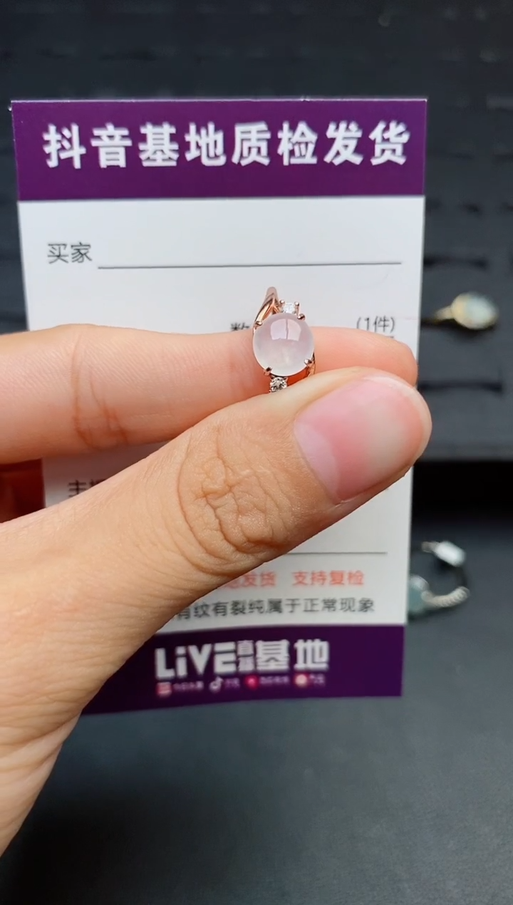 银S925镶嵌戒指翡翠1