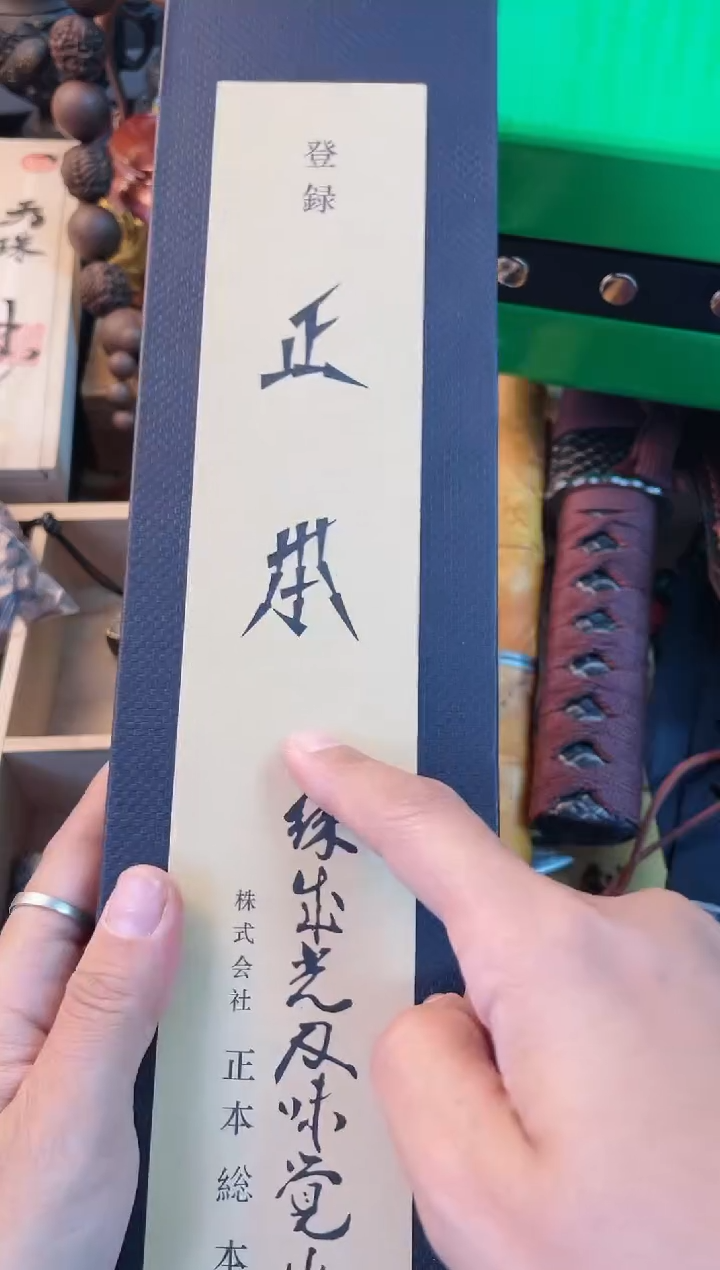 摆件caiqie慧然珍宝阁质量保证  