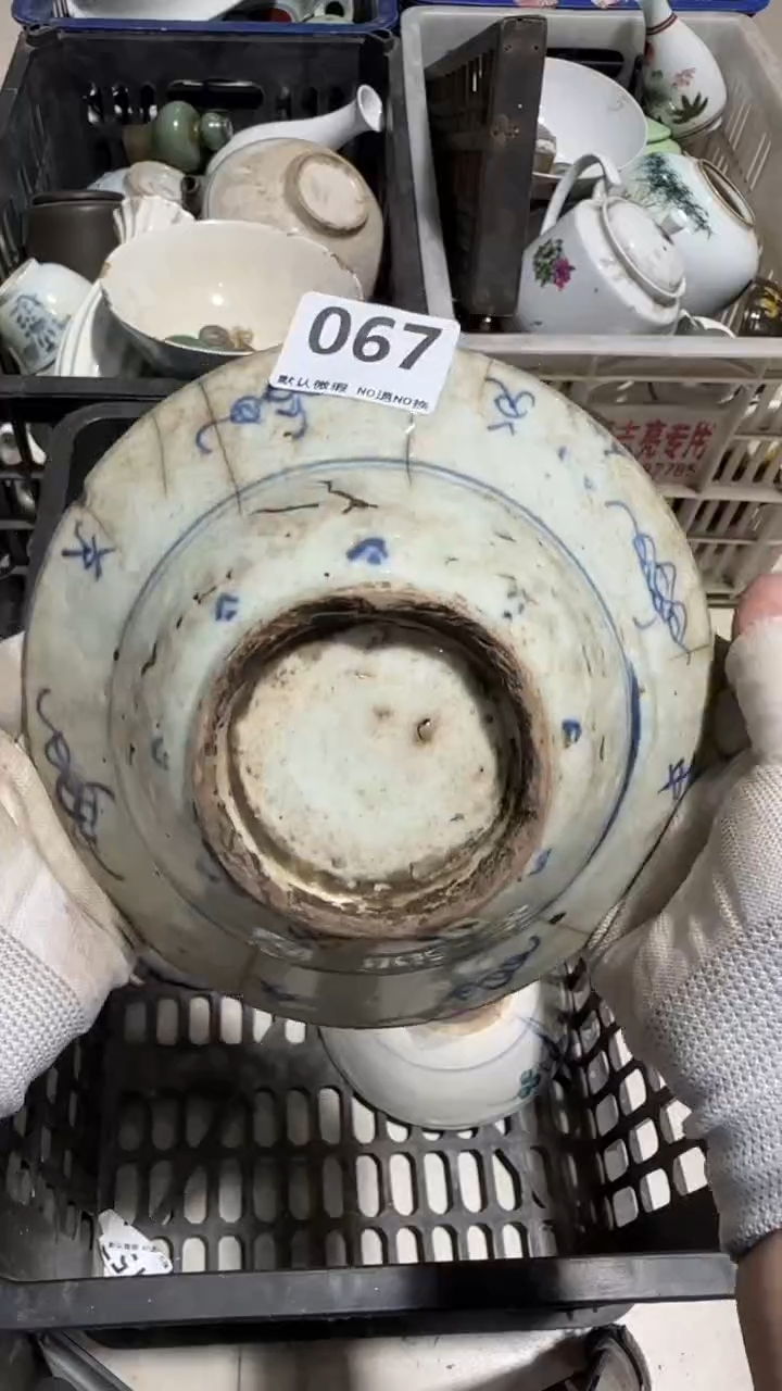 瓷片G*刚亿容工艺品067