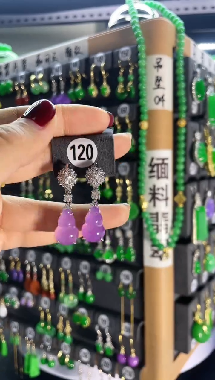 【闪购商品】翡翠耳饰银S925镶嵌120...