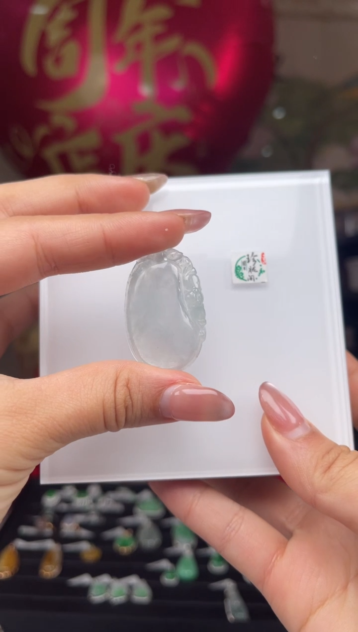 【闪购商品】翡翠颈饰未镶嵌22号标签撕毁不退换