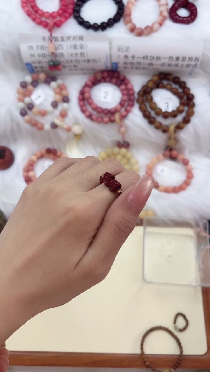 【闪购商品】石榴石戒指合金石榴石带貔貅戒圈