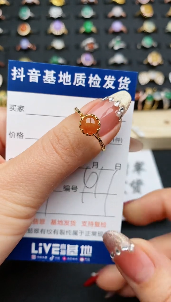 【闪购商品】翡翠戒指银S925镶嵌........