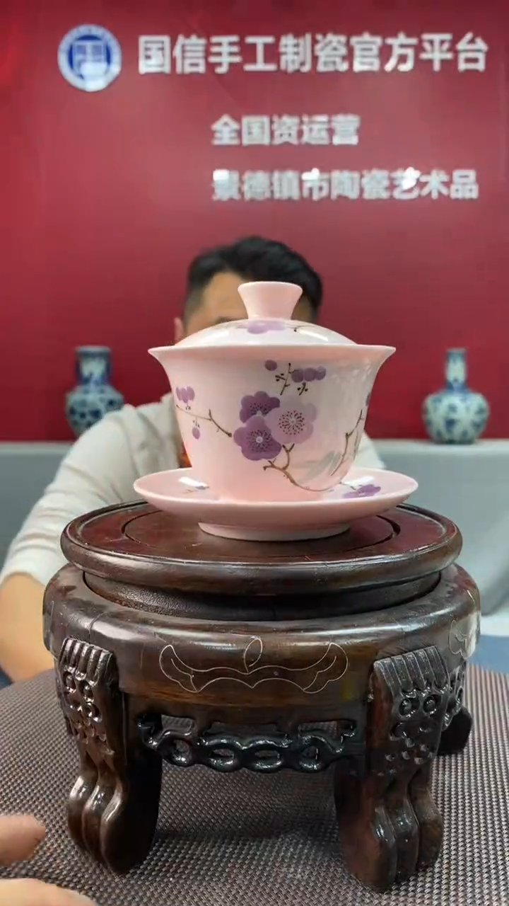 陶瓷b605景德镇瓷器一件