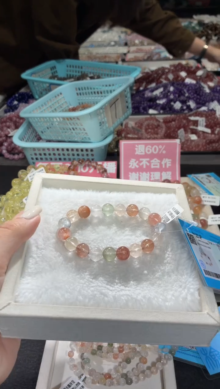 未镶嵌手链水晶324号 多样性发一K  10+