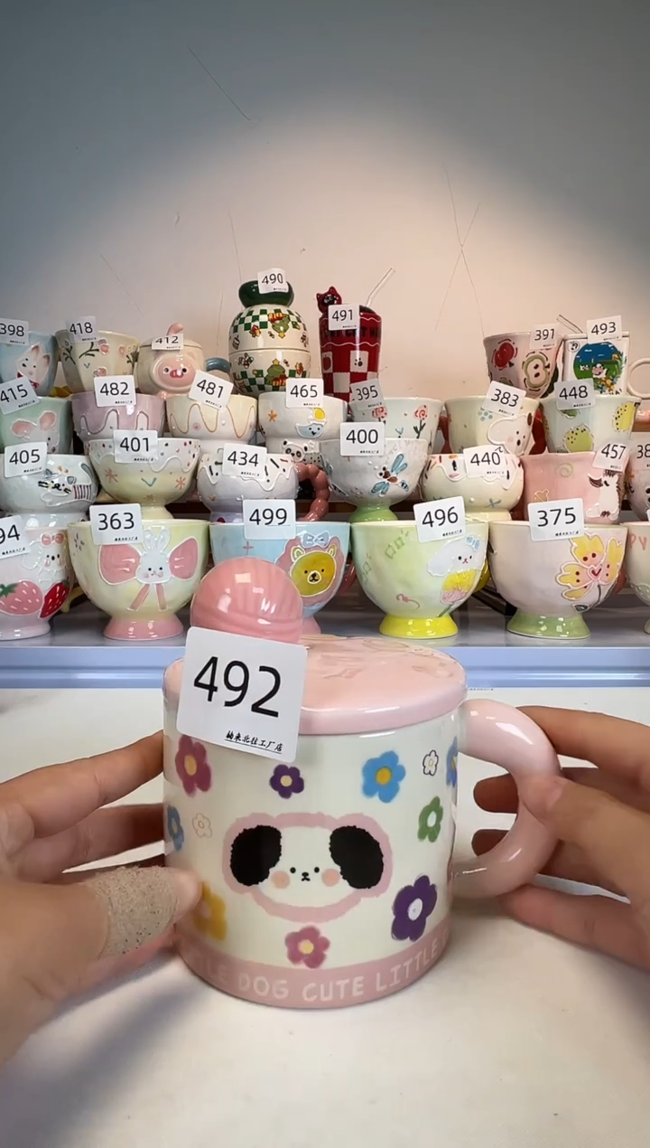 陶瓷手柄款492楠来北往工厂店