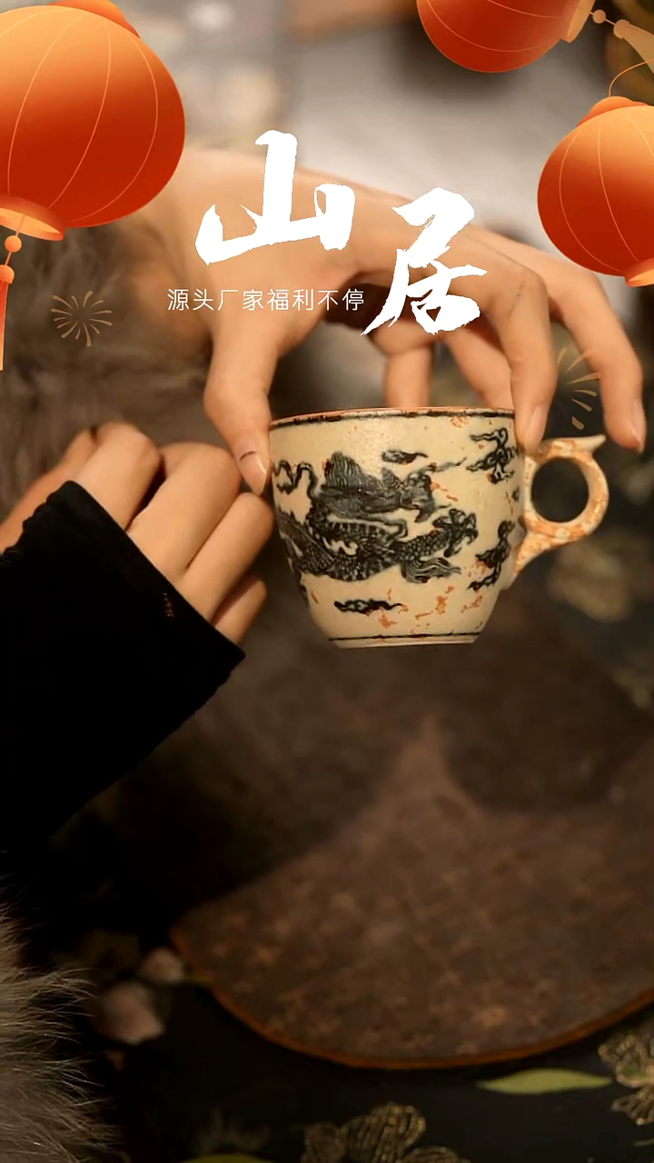 【闪购商品】山居秋暝手工手作@@836