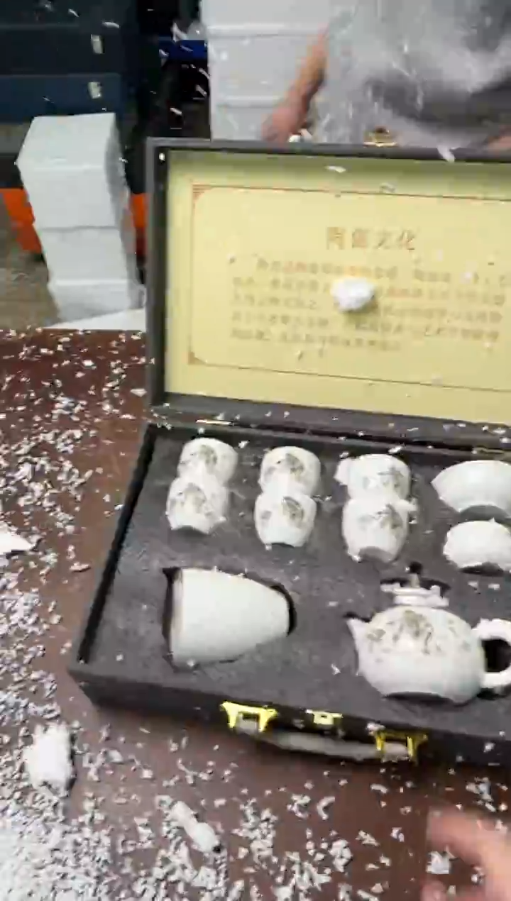 茶具清货商品闪购链接