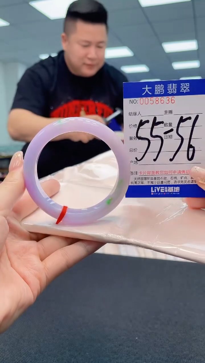 【闪购商品】翡翠手镯未镶嵌AAAAAAAAAA