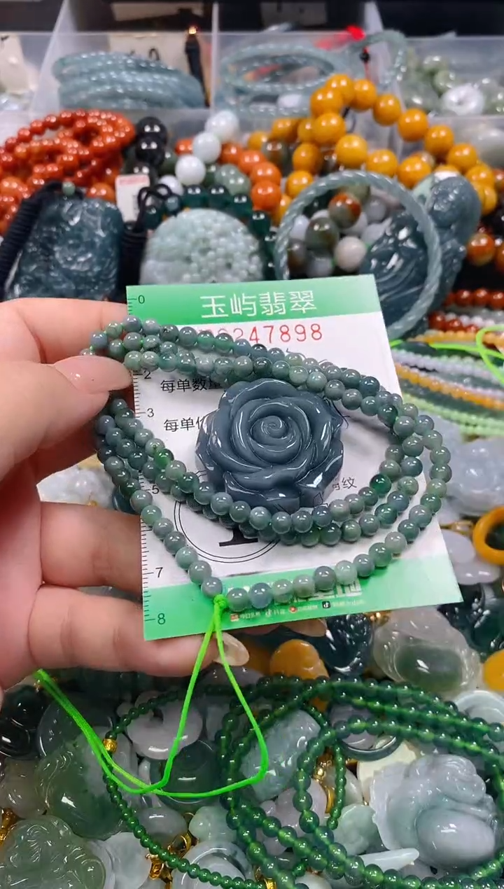 颈饰未镶嵌翡翠闪购0247898