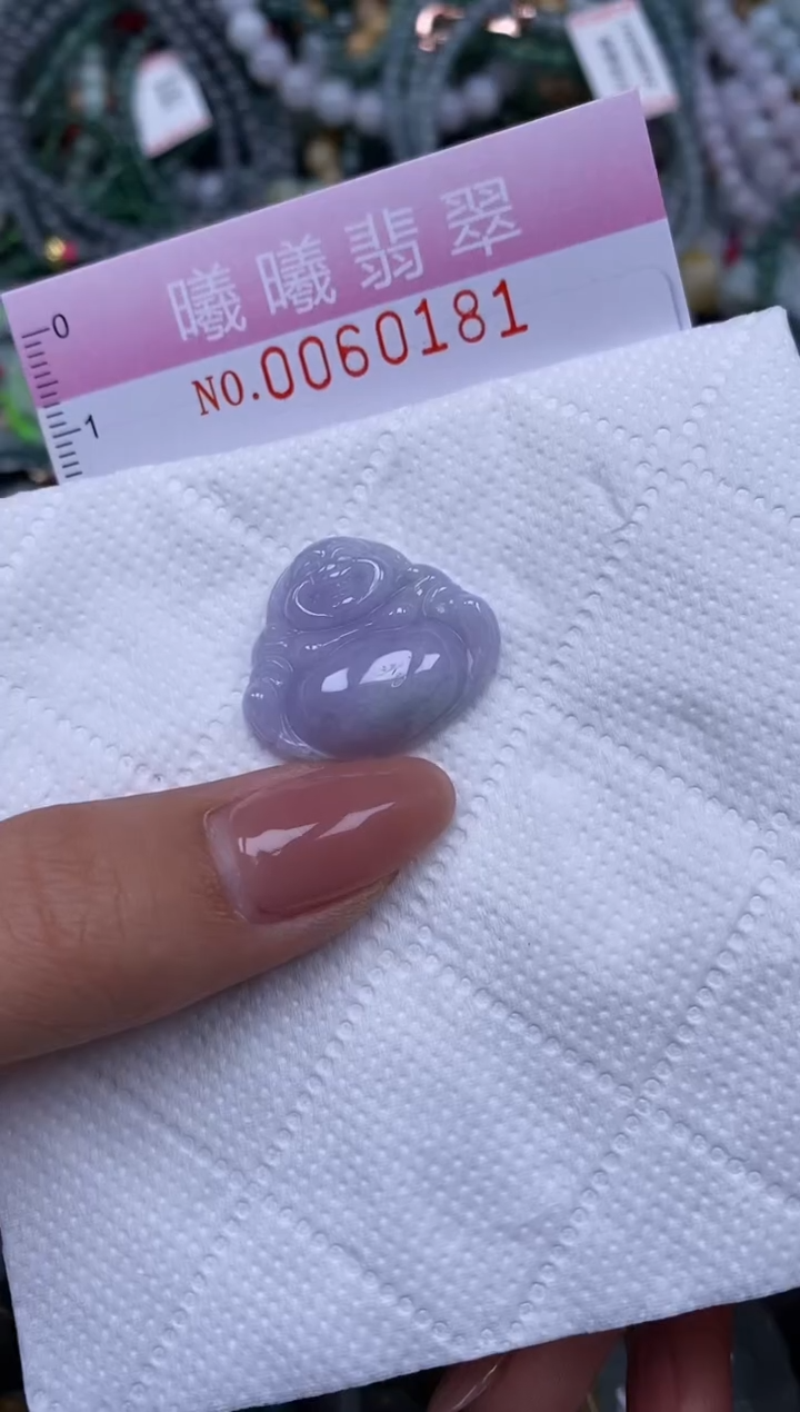 颈饰未镶嵌翡翠闪购0060181