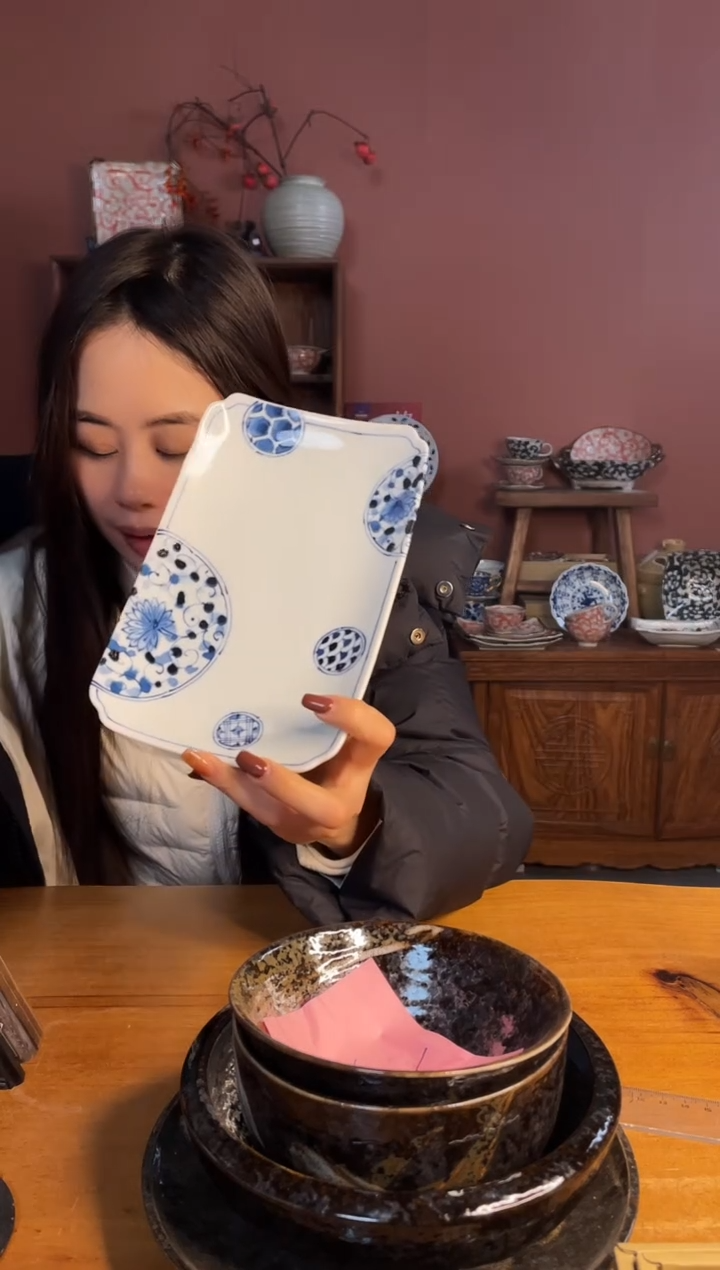 【闪购商品】瓷片         318号21.5*3