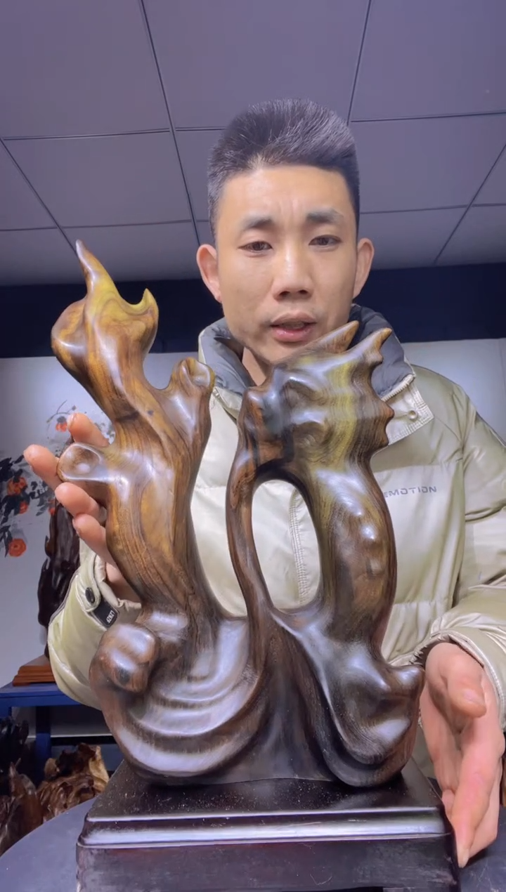 金丝楠金丝楠工艺品摆件