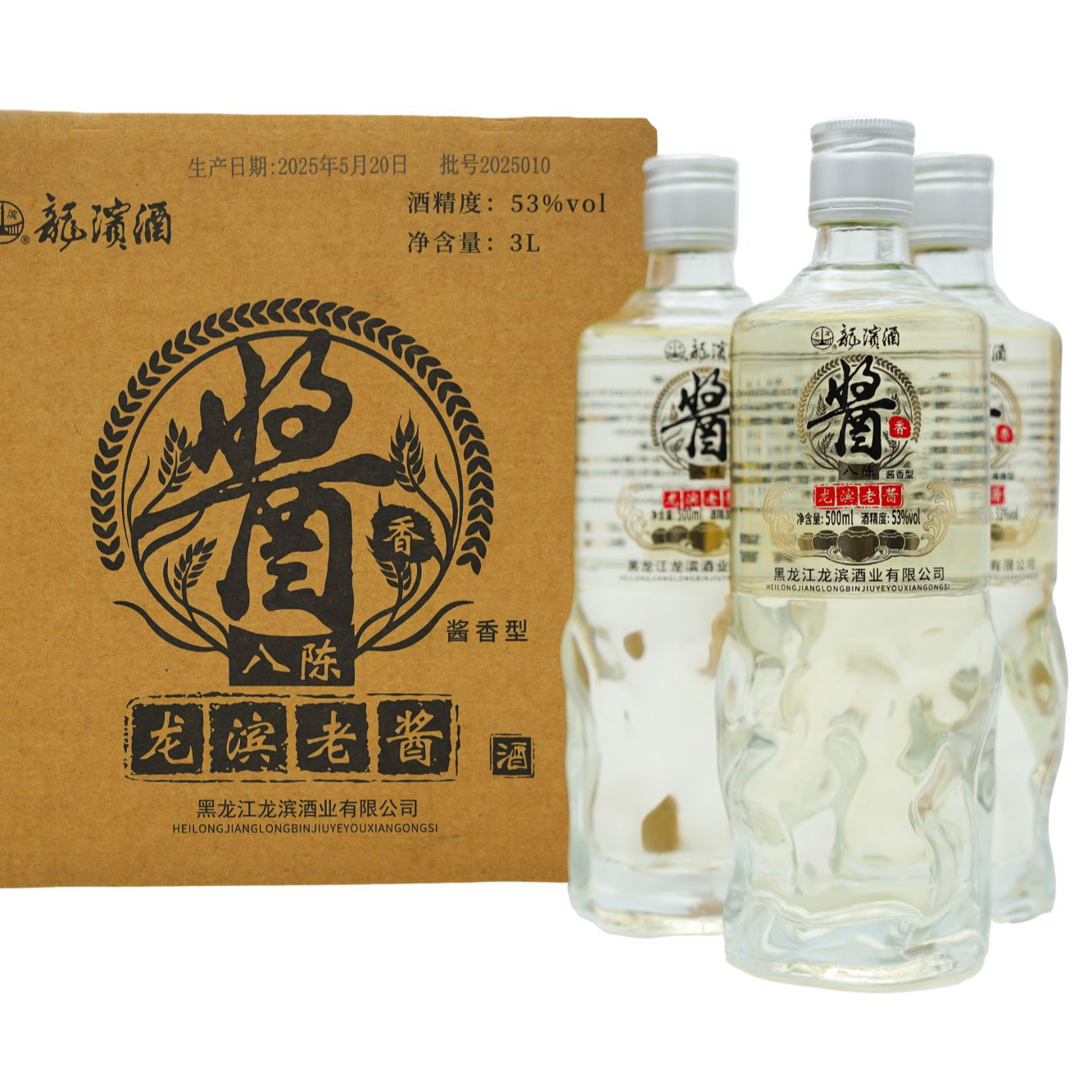 龙滨龙滨酒（老酿八陈）53度/酱香型白酒53%Vol
