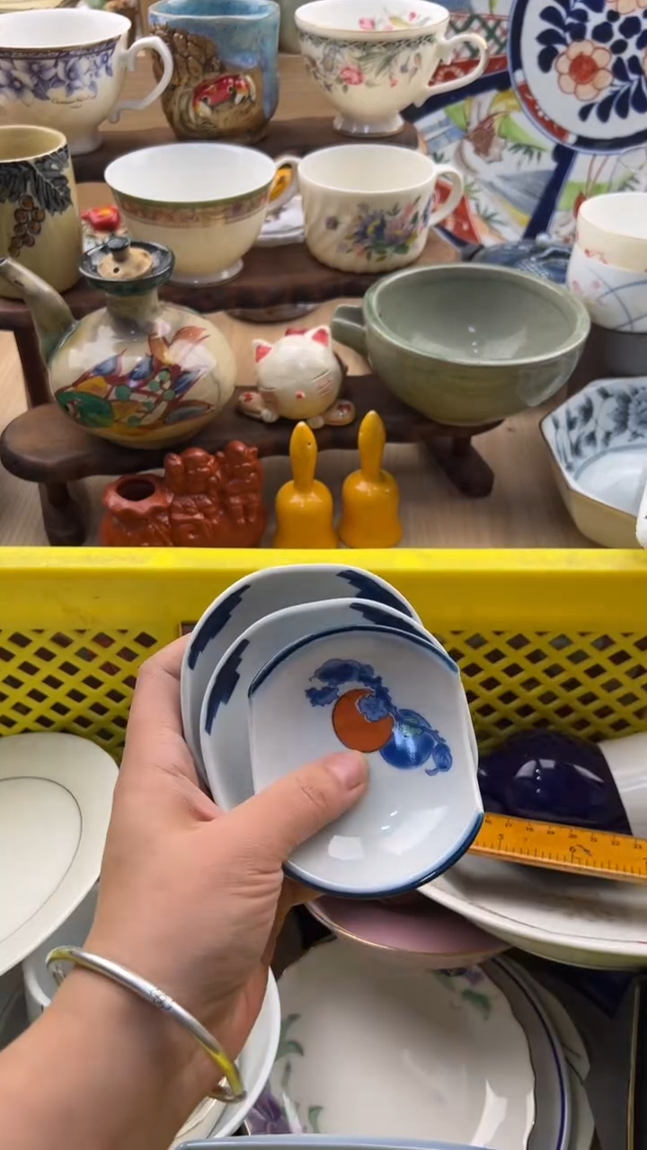 507默认微瑕，满20元包邮