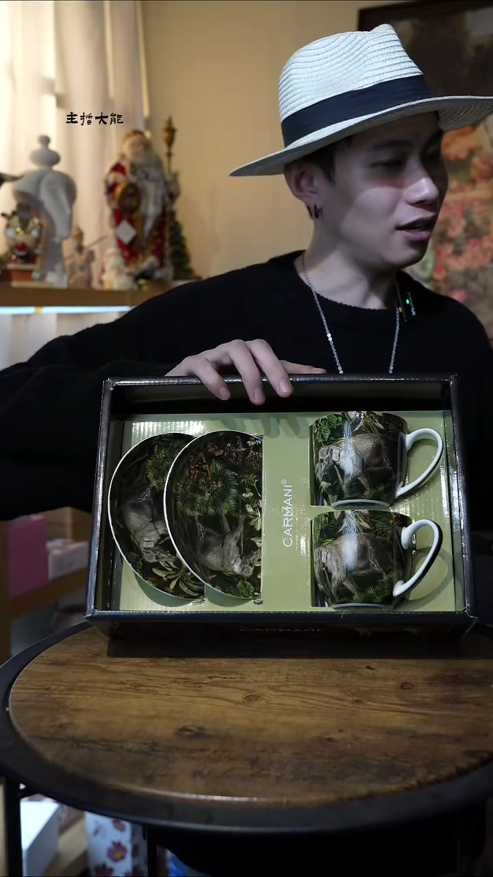 陶高端礼品------T