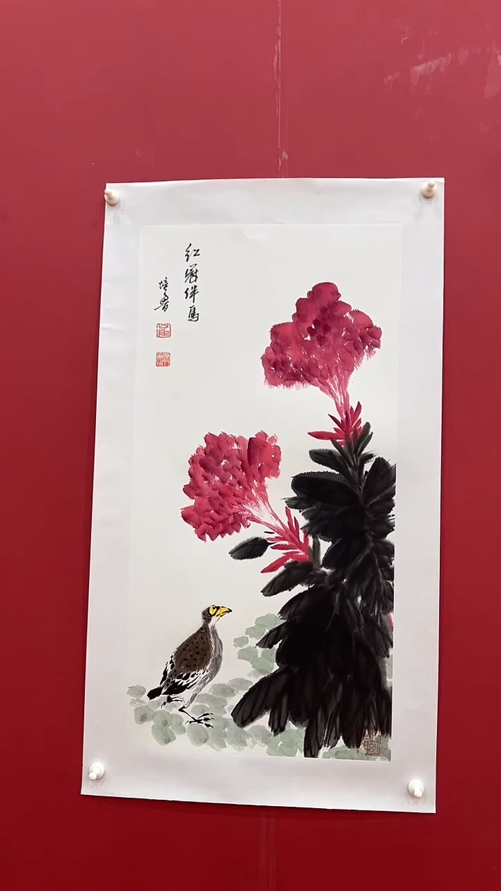 国画崔P鲁-2P-鸡冠花