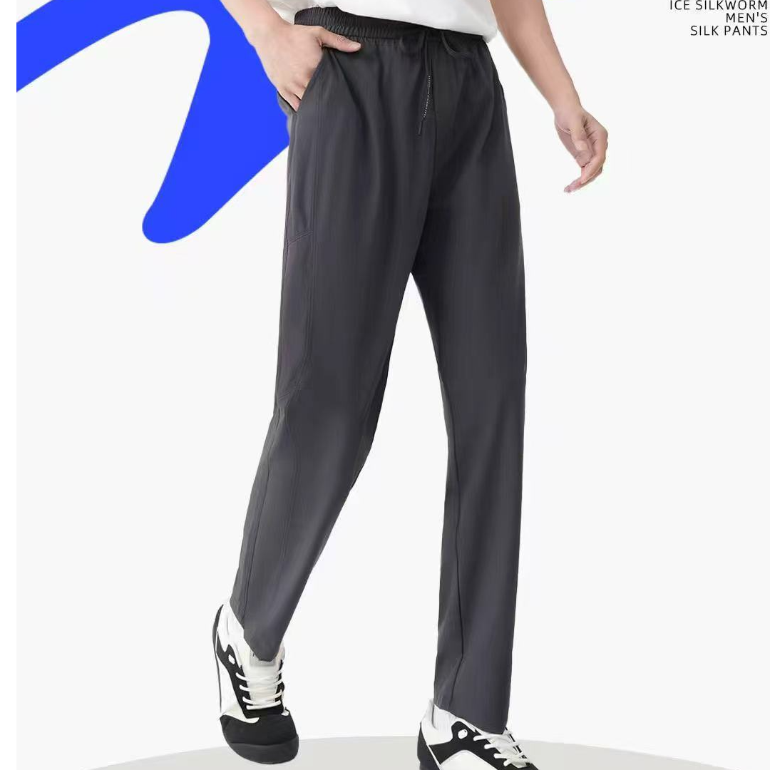 夏季速干透气休闲裤5017