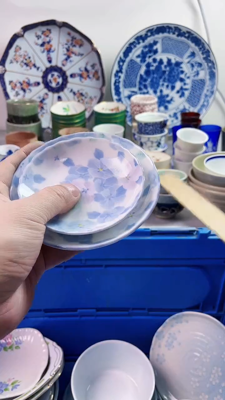 【闪购商品】瓷片7777777777 n061