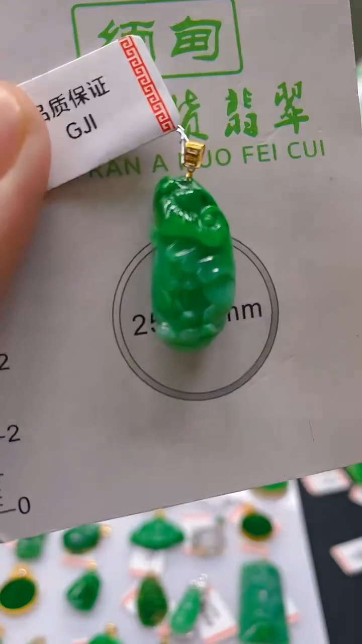 【闪购商品】翡翠颈饰18K金镶嵌新号开播，全场乱卖