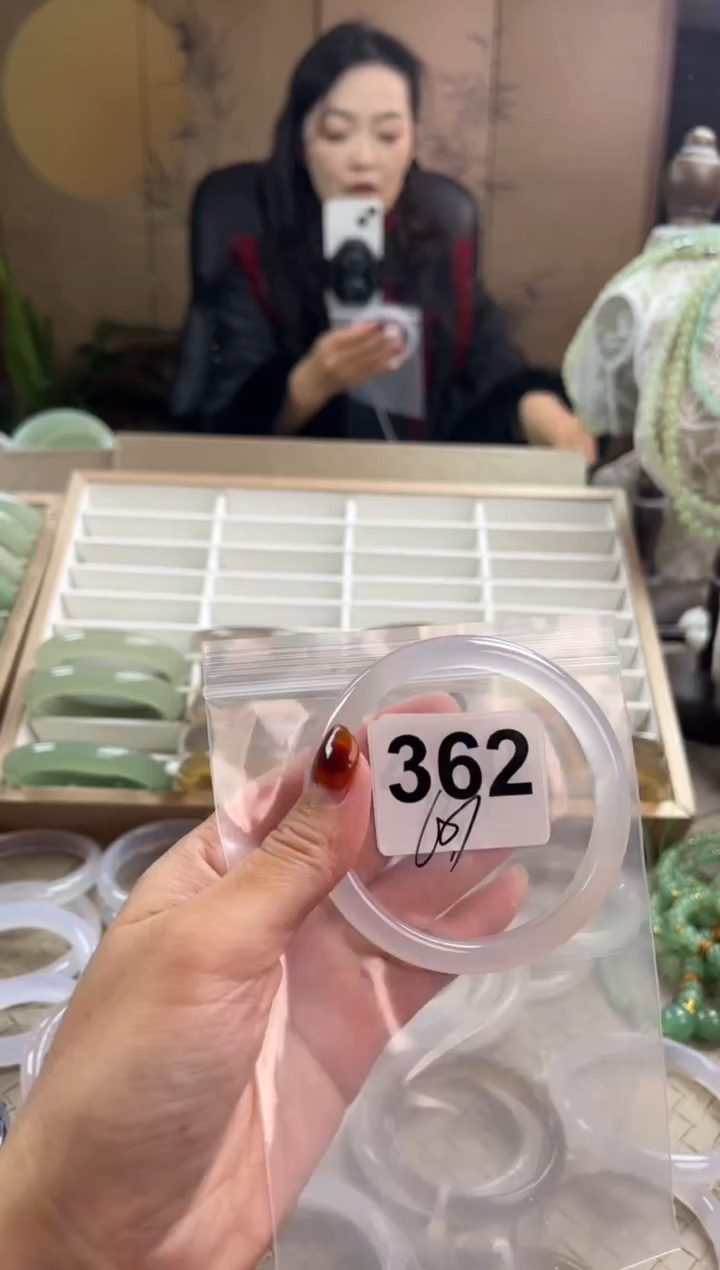 手镯玛瑙/玉髓未镶嵌362