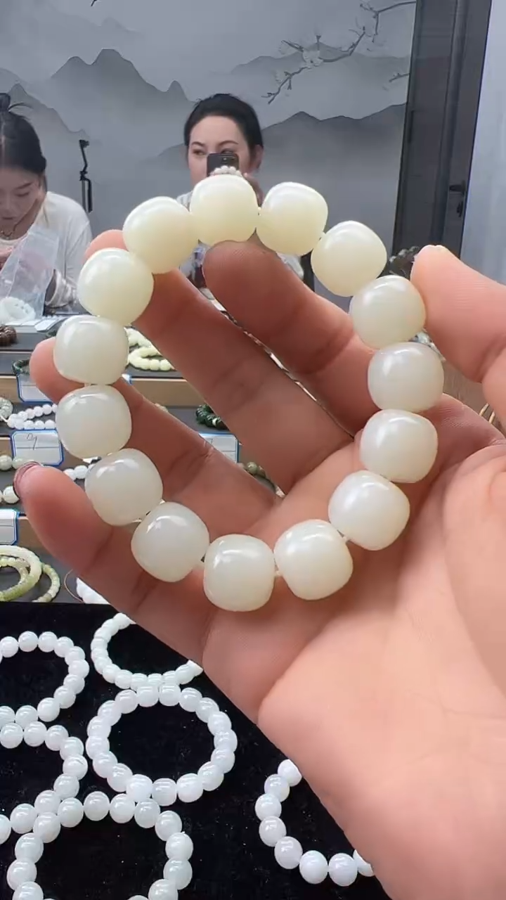 未镶嵌手链和田玉14*15
